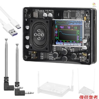 Casytw Type-C 接口音頻 Theremin 音樂模組老式電子巧妙樂器多種聲音可調節彩屏顯示
