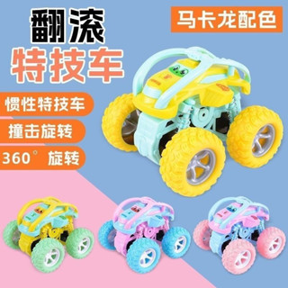 慣性四驅批發越野車兒童玩具玩具車小汽車模型車抗耐馬卡龍彩色