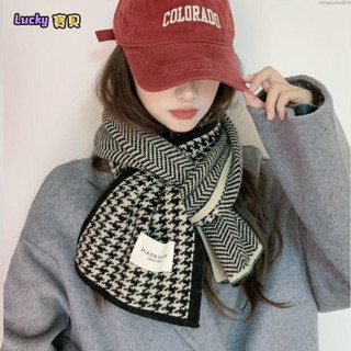 lucky✨韓版千鳥格圍巾女冬季仿羊絨2024新款韓系百搭學生情侶針織保暖圍脖男