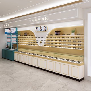 限時優惠✨眼鏡店櫃檯展示櫃 烤漆眼睛陳列櫃 中島櫃 玻璃櫃 整店墨鏡櫃 眼鏡店展示櫃 太陽鏡展示架 眼鏡展示烤漆中島櫃