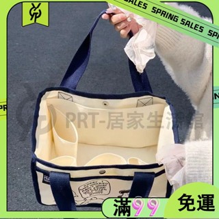 百貨商店帆布包 手提包 日系 史努比卡通印花 多功能 口袋便外出小拎包 補習袋 百寶袋 功課袋 萬用 手提包 便當袋
