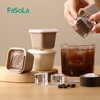 暢銷🔥熱賣🔥FaSoLa冰塊模具冰格大號雪糕冰棒家用製冰盒冰箱凍冰塊神器
