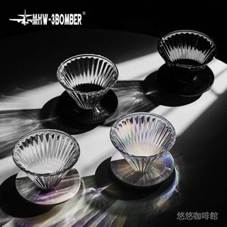 [2.2萬人迴購該品牌]MHW-3BOMBER 精靈濾杯 耐熱 玻璃 V60 咖啡濾杯 手動 咖啡過濾器