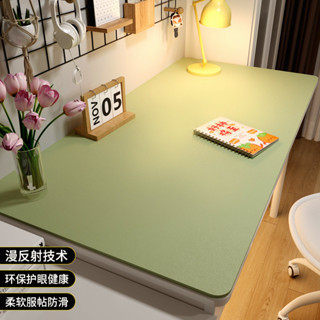 桌墊/table mat環保護眼書桌墊學生皮革素色茶几墊防油餐桌布學習電腦桌墊防滑amj20299.my/4.7