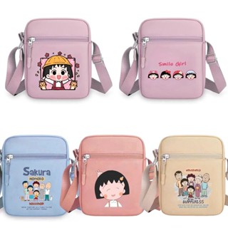 櫻桃小丸子 Maruko Chan 卡通可愛休閒馬卡龍色斜挎包多功能帆佈單肩包