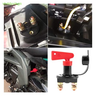 Vhdd 12V 24V 汽車電源開關主切斷切斷開關車輛改裝隔離隔離開關紅色鑰匙切斷電池TW