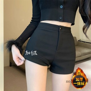 【solo】黑色加絨加厚高腰彈力休閒短褲女鞦鼕季辣妹修身顯瘦a字褲熱褲子
