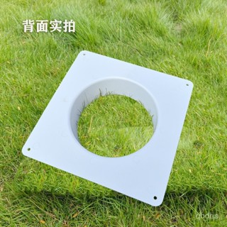 [清倉甩賣]塑膠方轉圓接頭pvc法蘭接頭轉換口出風口移動空調方形風機排風口