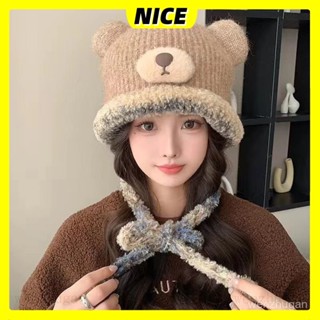 抖音同款 一帽兩用 小熊帽子 小熊包包帽子 可愛小熊包包 可愛小熊帽子 毛絨包頭帽 針織毛 綫帽子 護耳帽