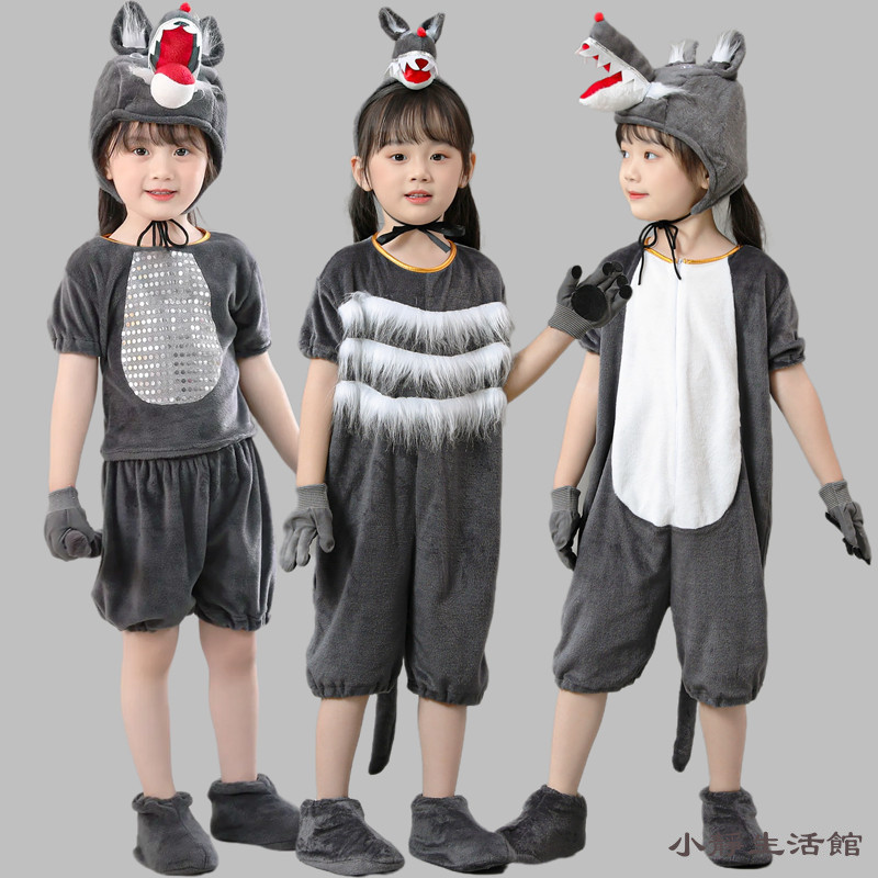 萬聖節大灰狼表演服 大灰狼短袖短褲套裝 大灰狼服裝 動物裝 大野狼服裝 兒童大灰狼和小白兔演出服 狼來了卡通劇舞臺服裝