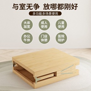 免運 【三面護圍】實木嬰兒拼接床折疊床免安裝帶護欄兒童床男孩女孩拼接大床定製