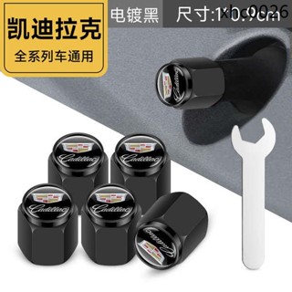 適用凱迪拉克ATS XT4 XT5 XT6 CT4銳哥CT5汽車輪胎汽嘴帽氣門芯蓋