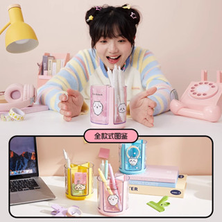 MINISO名創優品chiikawa旋轉筆筒桌面文具收納盒學生可愛吉伊卡哇4.18