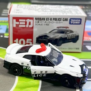 日本TOMY多美卡合金小汽車模型105號尼桑GTR警車男孩玩具口袋車絕版車模