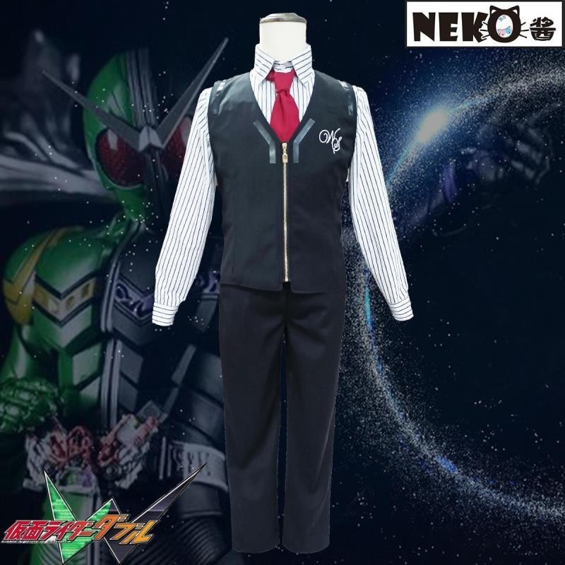 超商免運 加急出貨💖 假面騎士雙騎W左翔太郎cos服偵探cosplay男裝馬甲西服