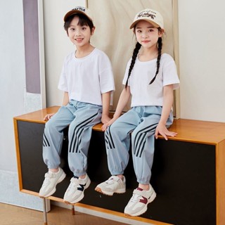 《現貨下單》兒童運動褲夏季薄款男童休閒洋氣女童寬鬆中大童女孩冰絲防蚊褲子百搭兒童薄長褲兒童防蚊褲兒童長褲男童寬褲女童寬褲