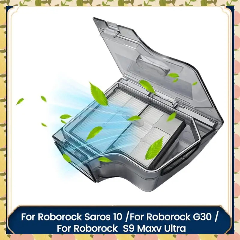 石頭掃地機器人 Roborock Saros 10 / Roborock S9 Maxv Ultra 集塵盒（送1濾網）