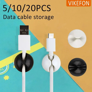 5/10/20 件汽車儲存集線器橡膠迷你桌面數據線 Usb C 型智慧手機耳機充電器電纜固定支架保護電纜
