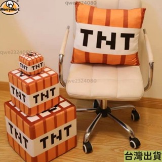 我的世界周邊| 我的世界 Minecraf JJ怪毛絨玩具公仔草方塊抱枕 TNT抱枕動漫週邊