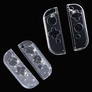 任天堂 Nintendo Switch NS Oled Joy-Con Glitter 透明啞光水晶 TPU 軟保護套透