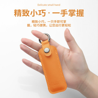 bubm真皮隨身碟收納包保護套盒子防丟外殼適用閃迪金士頓惠普優盤U盾包頭層小牛皮可愛鑰匙扣吊飾