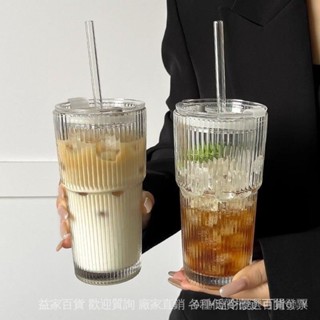 💯臺灣精選直供#青蘋果大容量帶蓋帶吸管豎條紋玻璃盃高顔值冷飲盃果汁咖啡盃水盃