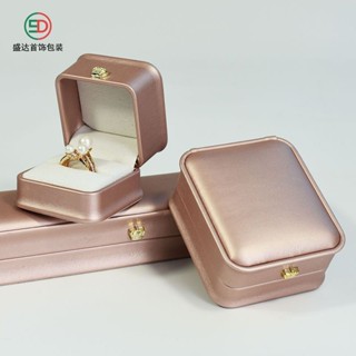 高檔皇冠收腰首飾盒PU皮珠寶戒指項鍊盒吊墜手鐲盒手鍊珠寶包裝盒高階皇冠腰系列首飾盒PU皮首飾戒指aiyfr205fqa.