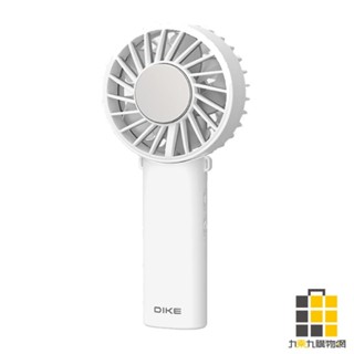 DIKE晶片製冷手持掛脖兩用扇DUF340WT【九乘九文具】晶片製冷迅速降溫 雙片扇葉循環風 手持風扇 掛脖風扇