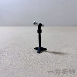 爆款場景模型模擬微縮迷你小話筒麥克風支架微景沙盤道具造景裝飾擺件