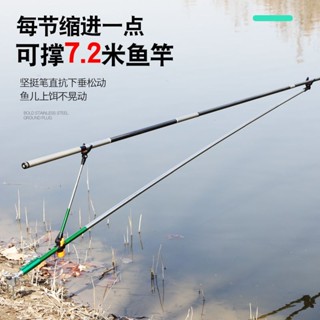 長竿支架 海竿支架 釣竿支架 架竿器 地插支架 炮臺支架金屬地插加粗魚竿支架加硬不銹鋼炮臺釣箱釣椅兩用炮臺架