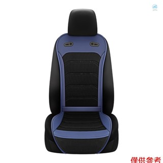 Crtw 冷卻汽車座墊,12V/24V 前座冷卻座套帶智慧風扇夏季透氣通風座墊,適用於汽車卡車,藍色