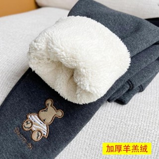 甜甜價🉐女童加絨加厚打底褲冬季外穿女保暖棉褲兒童羊羔絨一體絨褲子 Q8BO