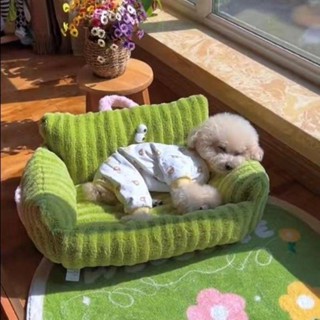 【樂樂寵物】 狗窩冬季保暖寵物沙發小型犬狗狗睡墊軟墊冬天小狗專用床網紅貓窩