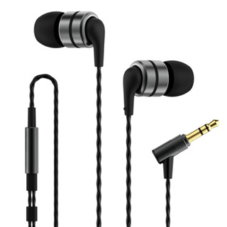 聲美/SoundMAGIC E80 HiFi耳機有線入耳式音樂耳塞高音質線控不帶麥高畫質通話 槍色