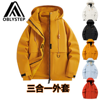 【OBL戶外品牌】臺出貨 三合一外套 男女款外套 三防衝鋒衣 防風防水衝鋒衣 大尺碼 衝鋒外套 戶外登山服 休閒連帽外套