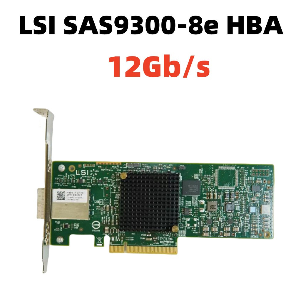 微星 SAS 9300-8e LSI00343 SAS3008 12Gb/s 外置 HBA 卡直卡
