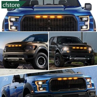 Cfstore 4 件/套 LED 格柵燈汽車 4LED 前格柵燈照明鷹眼燈適用於車輛越野後備箱 SUV 豐田塔科馬 X