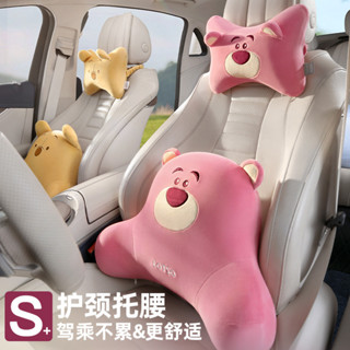 史迪奇維尼熊汽車頭枕靠枕腰靠護頸枕車內座椅開車靠墊枕頭車用車用枕頭