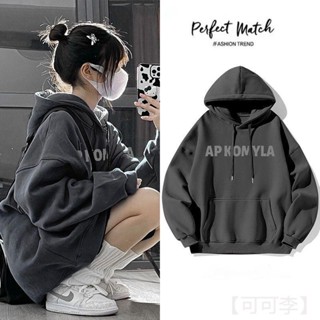 【可可李】帽t美式復古深灰色 連帽衛衣女oversize 美式新款 外套薄款 刷毛薄款刷毛
