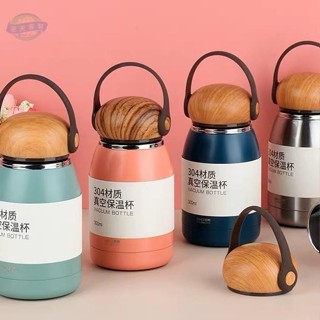 專業客製化 隨行杯 保溫隨行杯 吸管隨行杯 咖啡隨行杯 環保杯 隨手杯 隨行咖啡杯 隨身杯 隨行保溫杯 訂製 logo
