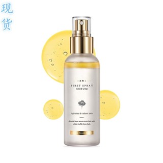 【熱賣】新品dAlba白鬆露噴霧精華空姐玫瑰噴霧麵部保濕亮膚精華韓化妝品1.8