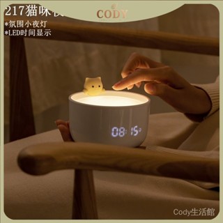 【 Cody生活舘】2021新品217貓咪鬧鍾led小夜燈usb充電可愛伴睡氛圍夜燈鬧鍾