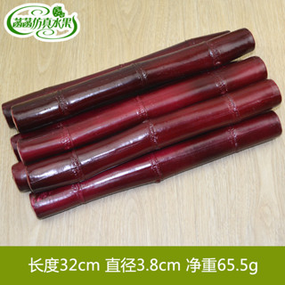 哈嘍玩具 塑膠模擬甘蔗紅皮糖根假水果蔬模型櫥櫃家居軟裝展示裝飾攝影道具