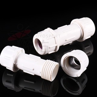 🔥臺灣出貨 pvc水管快接 快速搶修接頭 25白色快接 4分快接 普通搶修接 水管配件 直通快接 水管快速接頭 管材