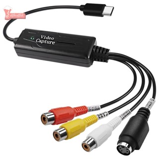 1 PCS AV 到 USB C 轉換器 1 通道 AV NTSC PAL 影片 S 影片/複合到 USB 轉換器
