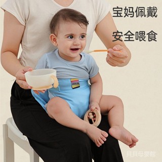 寶寶餐椅安全帶便攜式兒童固定帶椅子綁帶嬰兒吃飯座椅帶餐桌椅 4.11