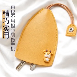 品質超讚👀通用抽拉式可愛個性女大眾 福斯VOLKSWAGEN賓士BENZ通用大容量創意汽車鑰匙包收納小巧 0IZL