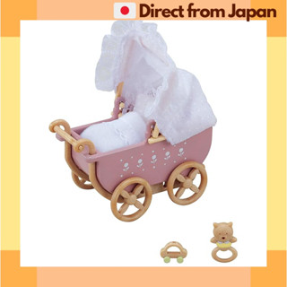 森林家族 傢俱【嬰兒車組】卡-205 玩具 洋娃娃屋