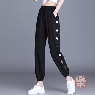 冰絲哈倫褲女夏薄款2025新款蘿蔔褲九分燈籠褲大碼休閒運動褲 女生休閒褲 韓系長褲 大尺碼夏季長褲 百搭長褲「樂購」