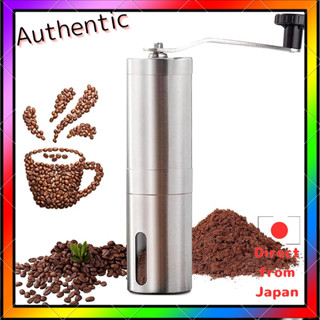 櫻花直郵第五代手動咖啡磨 【日本食品規格檢測合格】迷你不鏽鋼咖啡磨 防鏽 陶瓷咖啡豆磨 手動磨咖啡機 行動式手搖咖啡磨咖